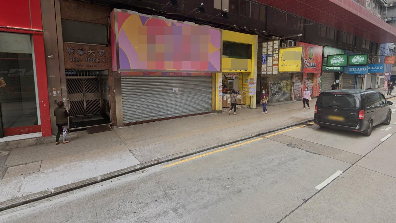 珍惜生命|油麻地女子高處墮下,伏屍馬路。(Google Map)