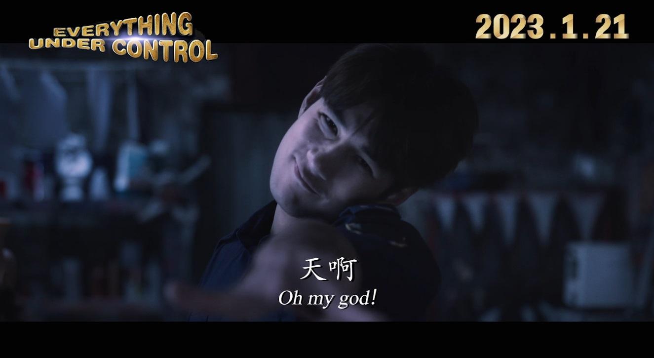 超神經械劫案下｜公開英文亂噏版預告 揚言殺入荷里活道 | am730