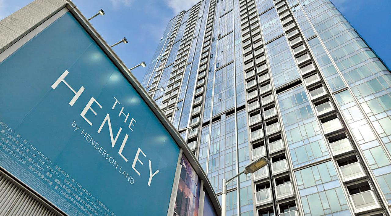 THEHENLEY