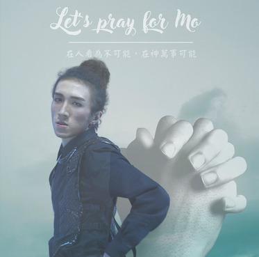 李盛林牧師為阿Mo發第19封代禱信。