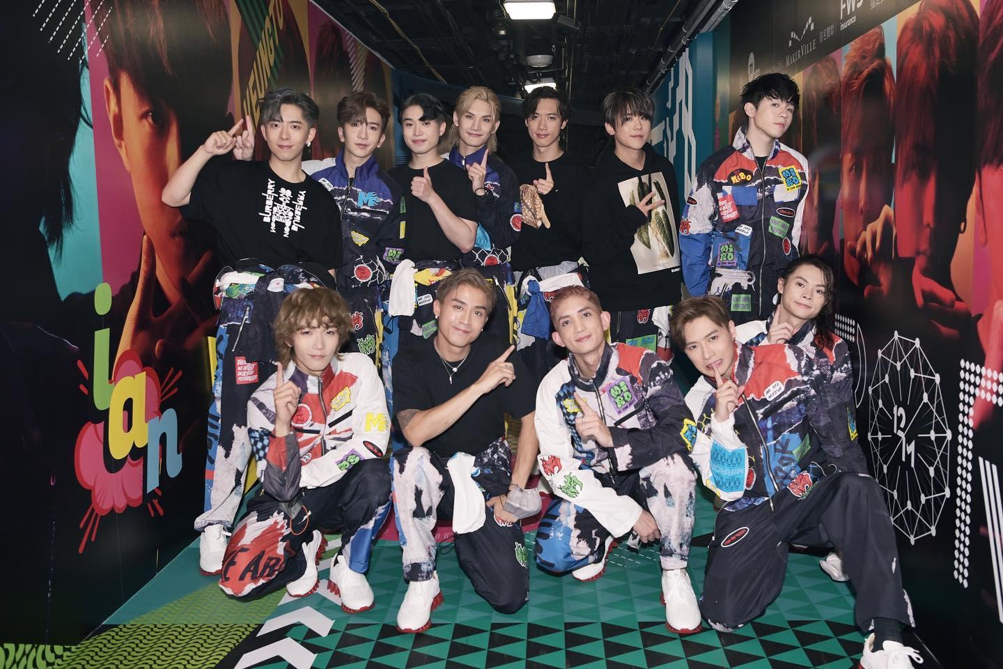 HK ENT
