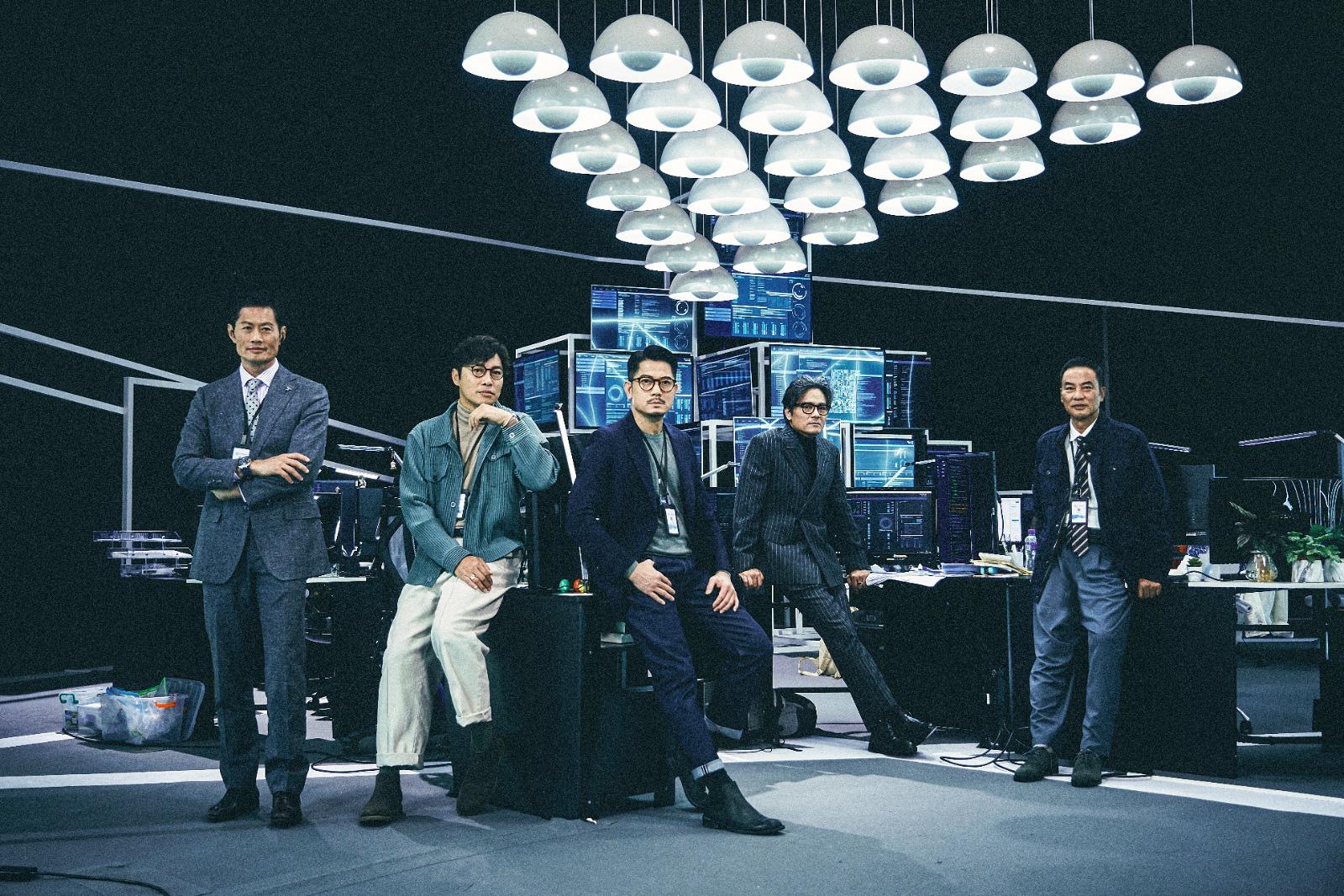 由鄭保瑞監製、黃慶勳執導的駭客犯罪電影《斷網》,演員陣容鼎盛。
