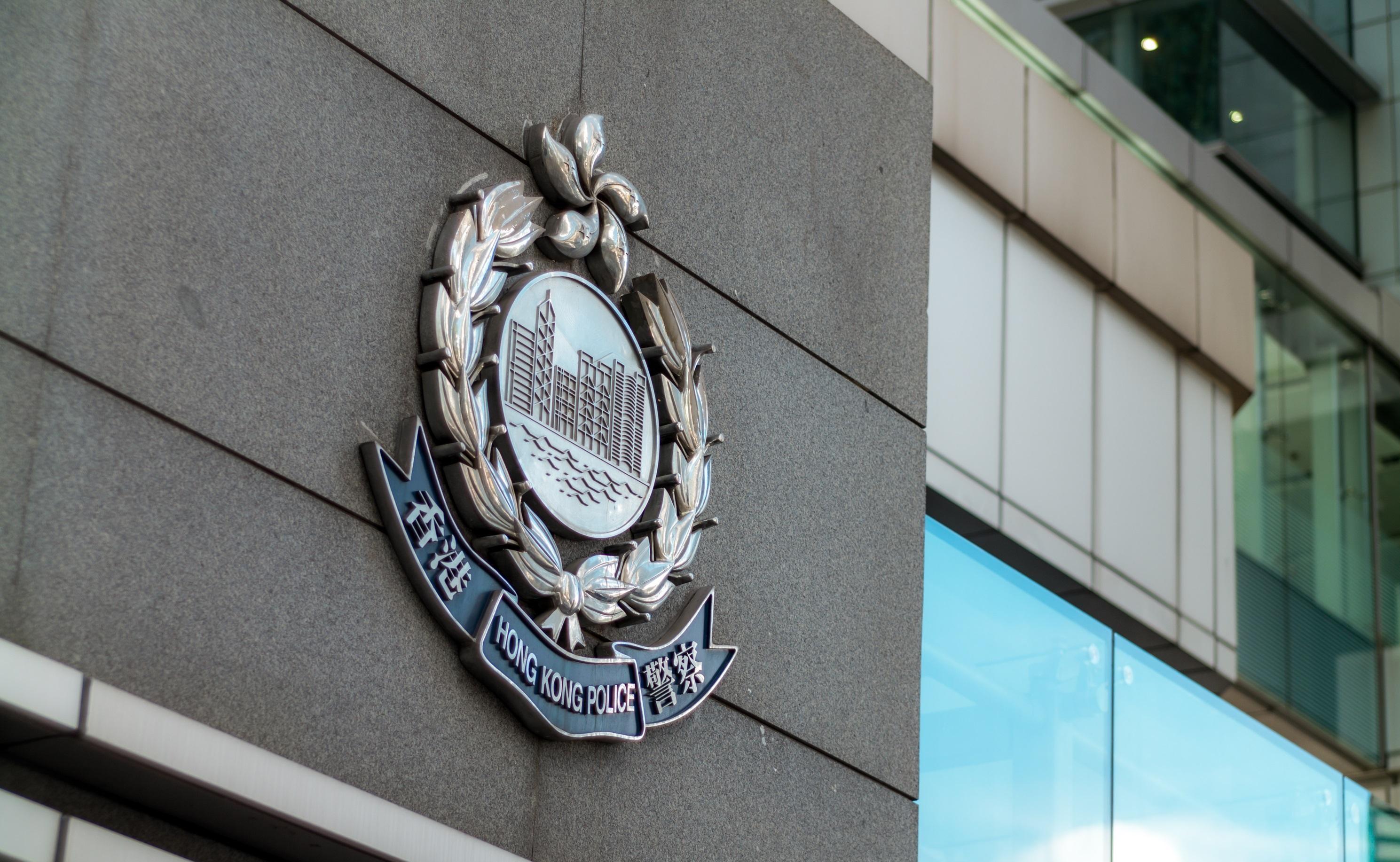 一名警務人員執勤期間遺失胡椒噴劑