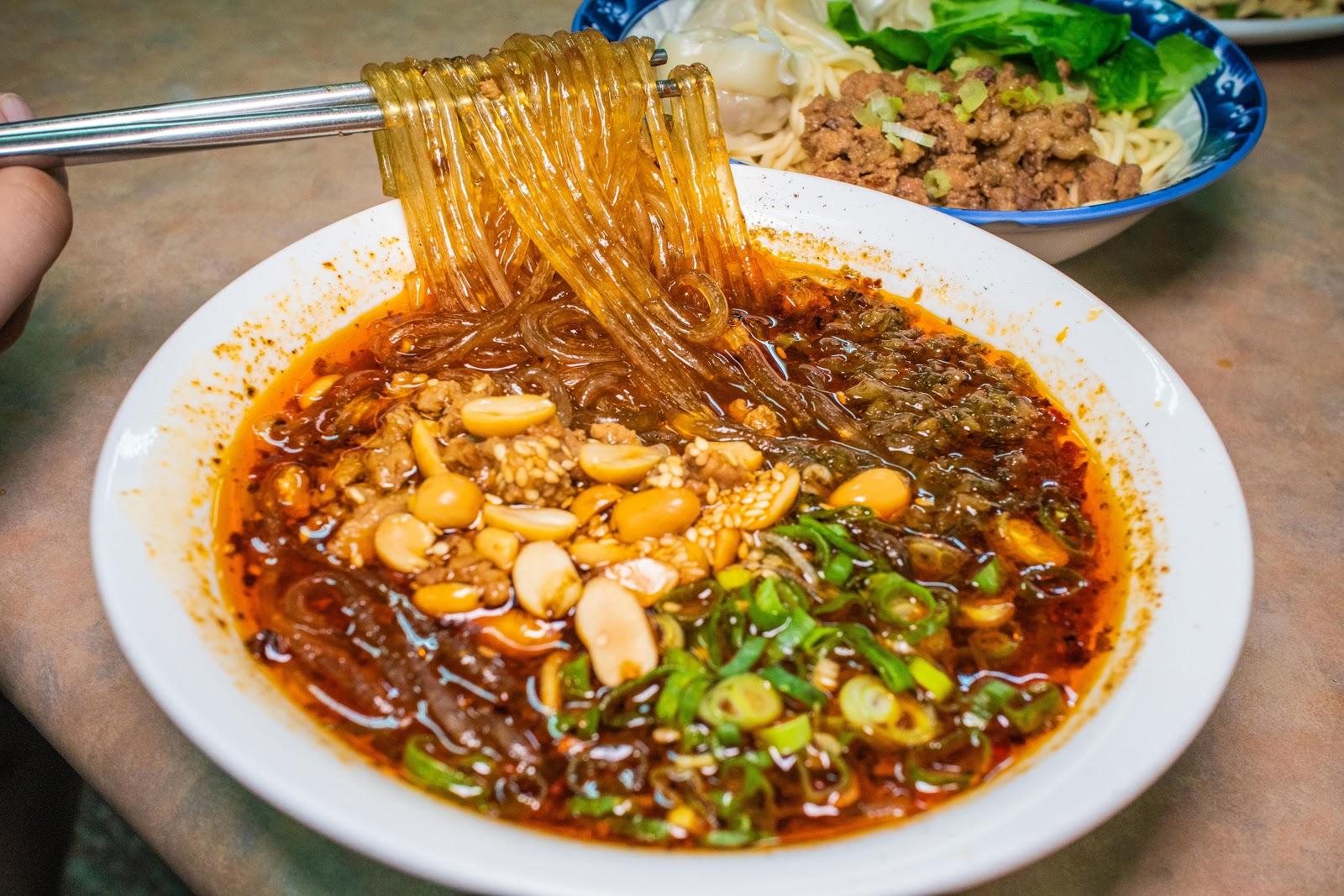 酸辣粉