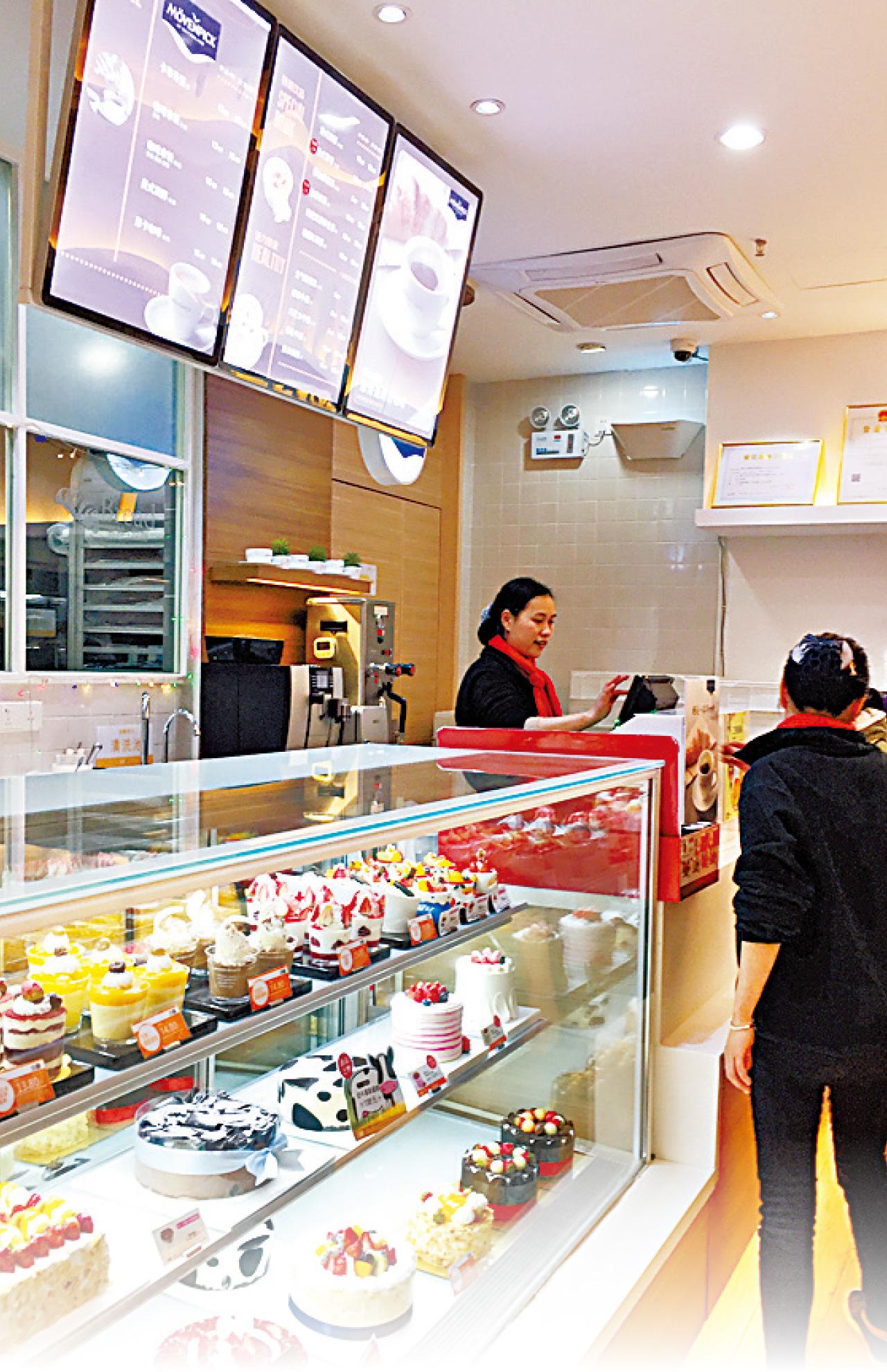 沁園的糕餅售價亦與本港餅店相若。