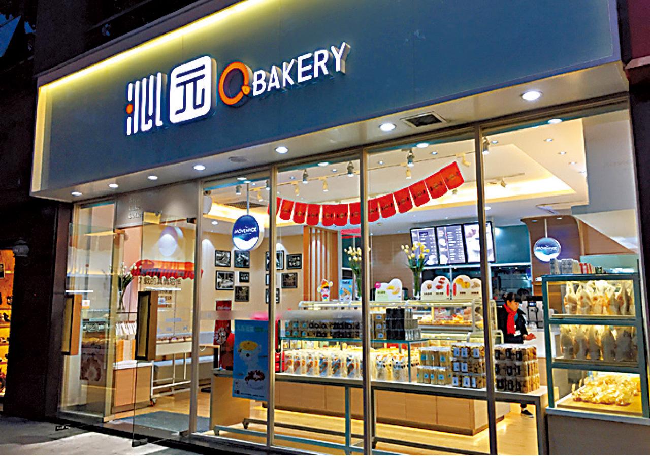 沁園於內地西南部有約550間店舖。