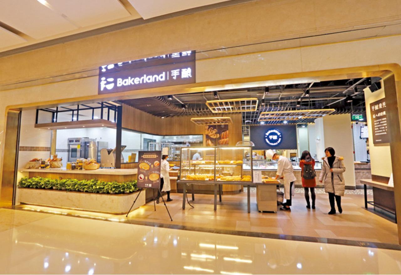 手釀‧Mövenpick為體驗式概念店。