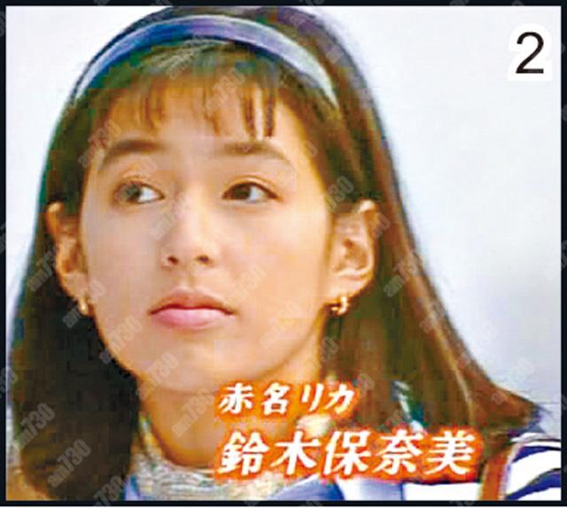 愛的故事 燃點東京 Am730