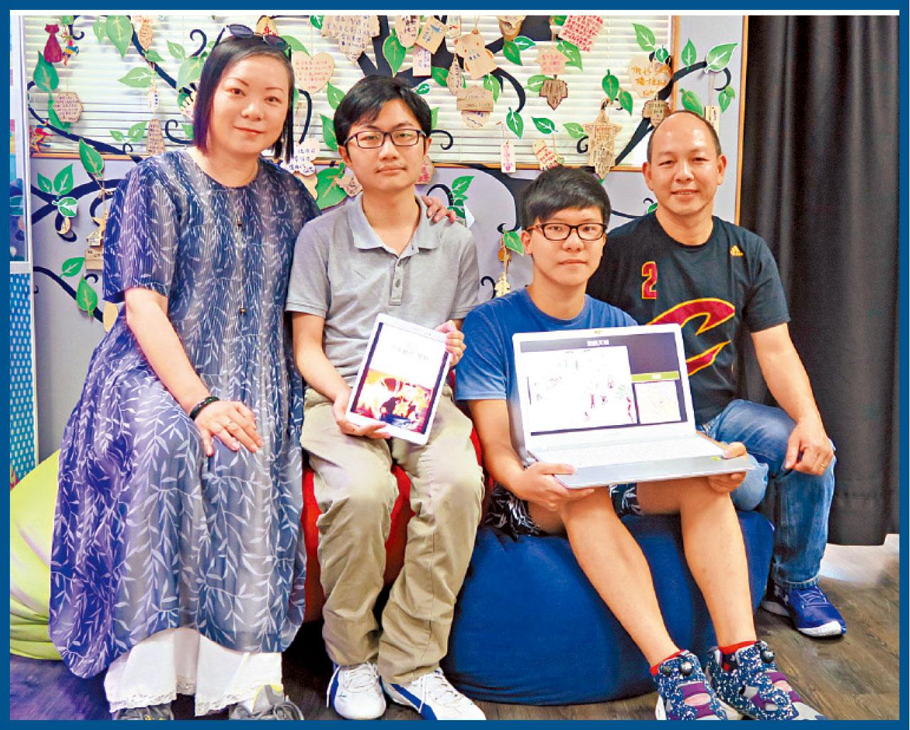 (左起)iCare創辦人Tiffany、阿照、Patrick、小童群益會生涯規劃服務隊(九龍東)計劃主任蔡業標。