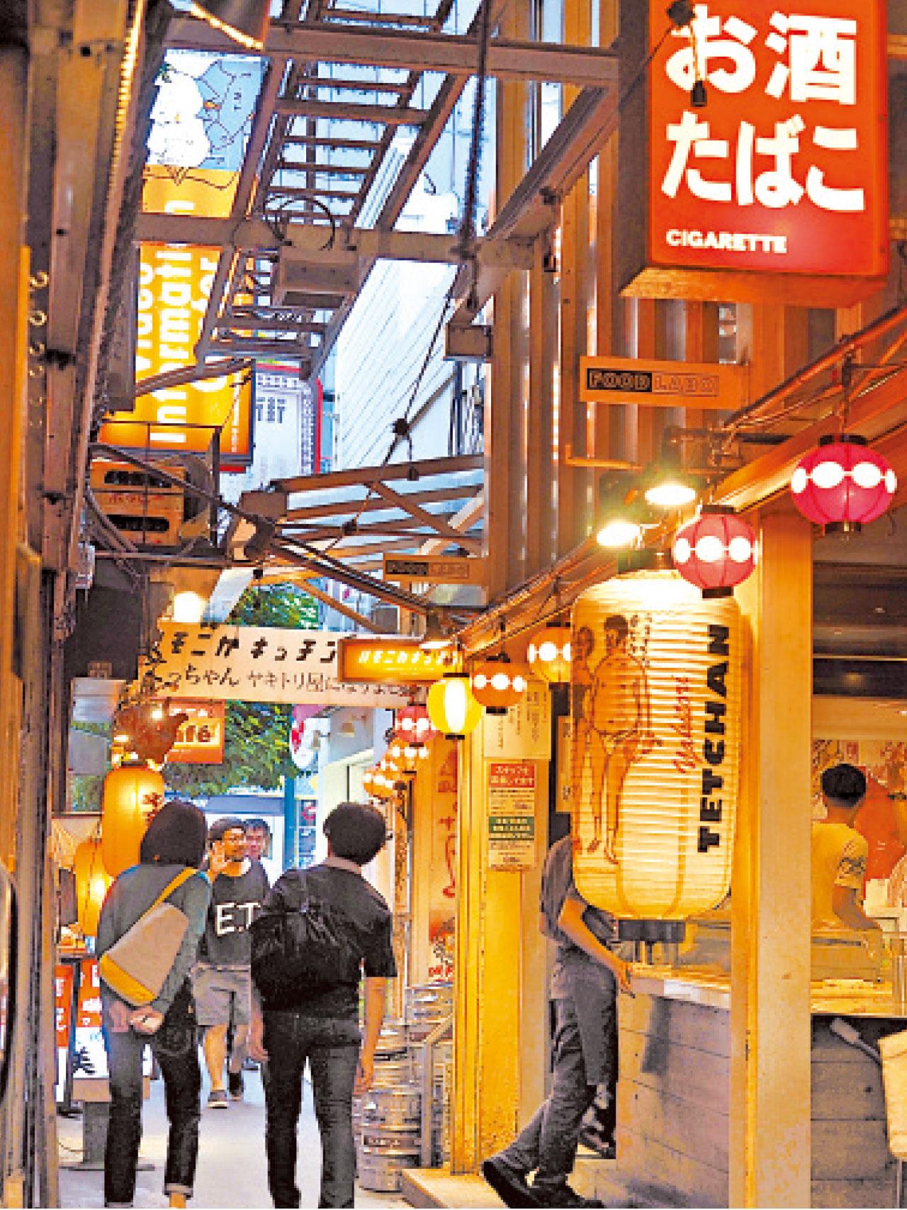 東京最理想的住宅街吉祥寺 Am730 東京最理想的住宅街吉祥寺 Am730