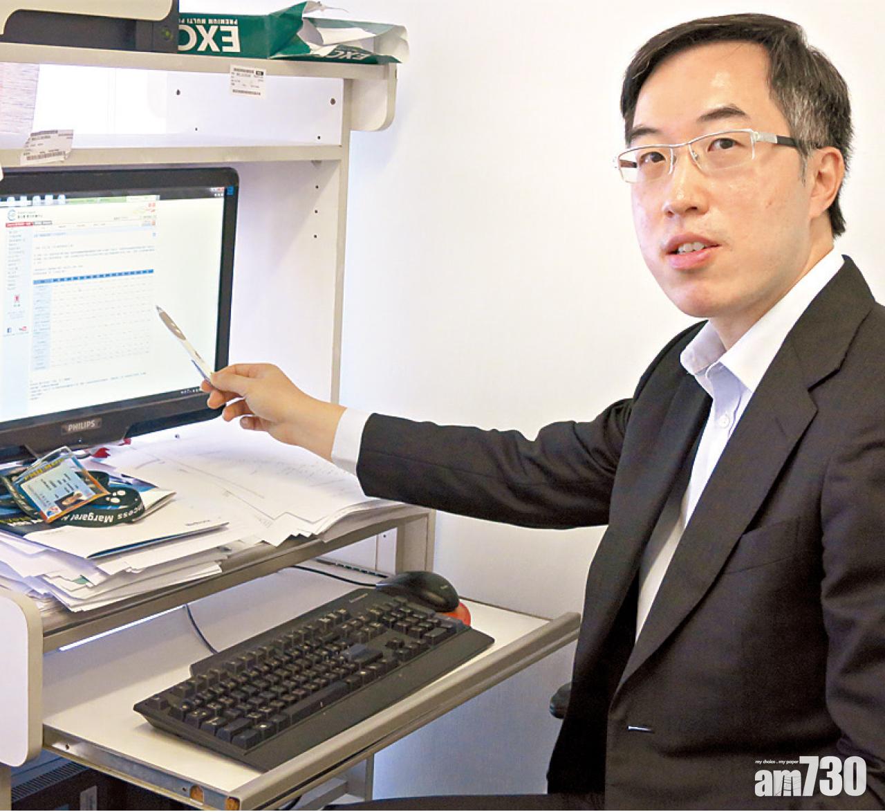 陳藝賢指出,噪音也是心臟病的成因之一。