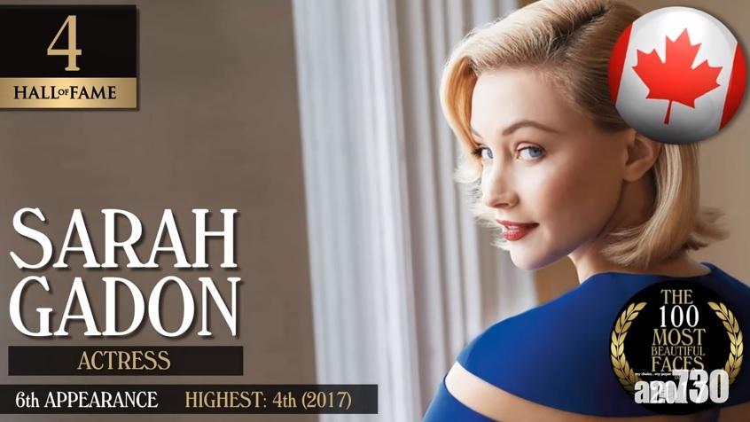 Sarah Gadon