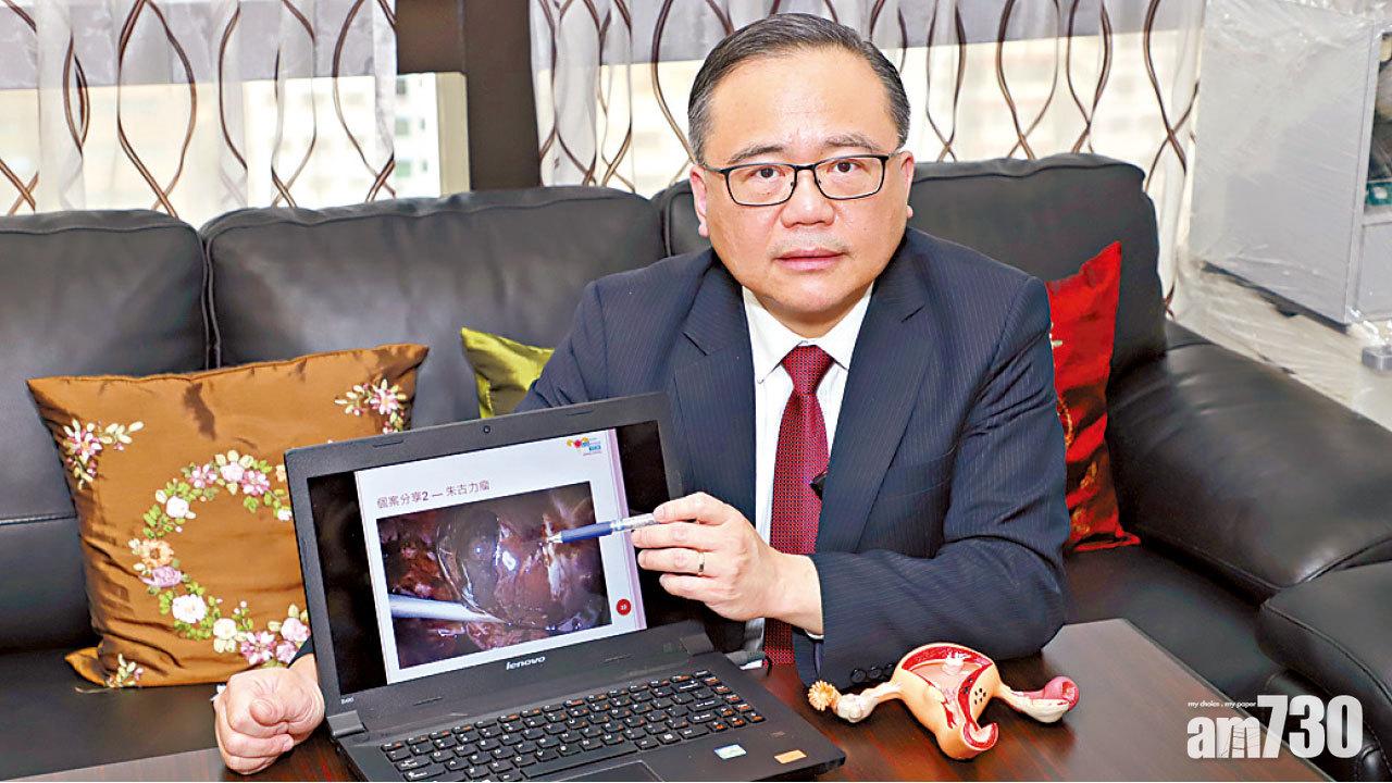 林兆強指出,子宮內膜異位是長期婦科病,患者需定期服藥,減低復發機會。