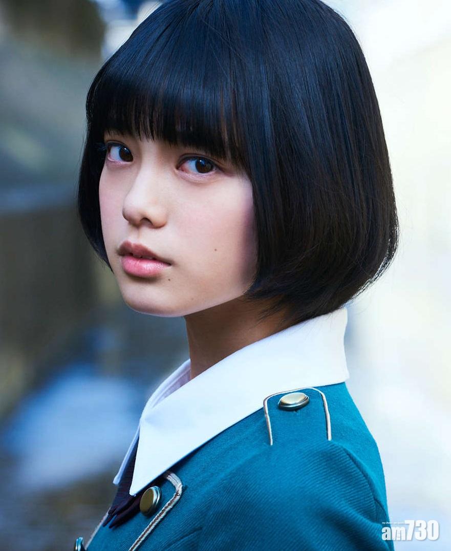 處女電影 欅坂46平手友梨奈首部電影做主角 Am730