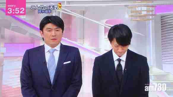 停工反省 News成員小山慶一郎教唆未成年少女飲酒 Am730