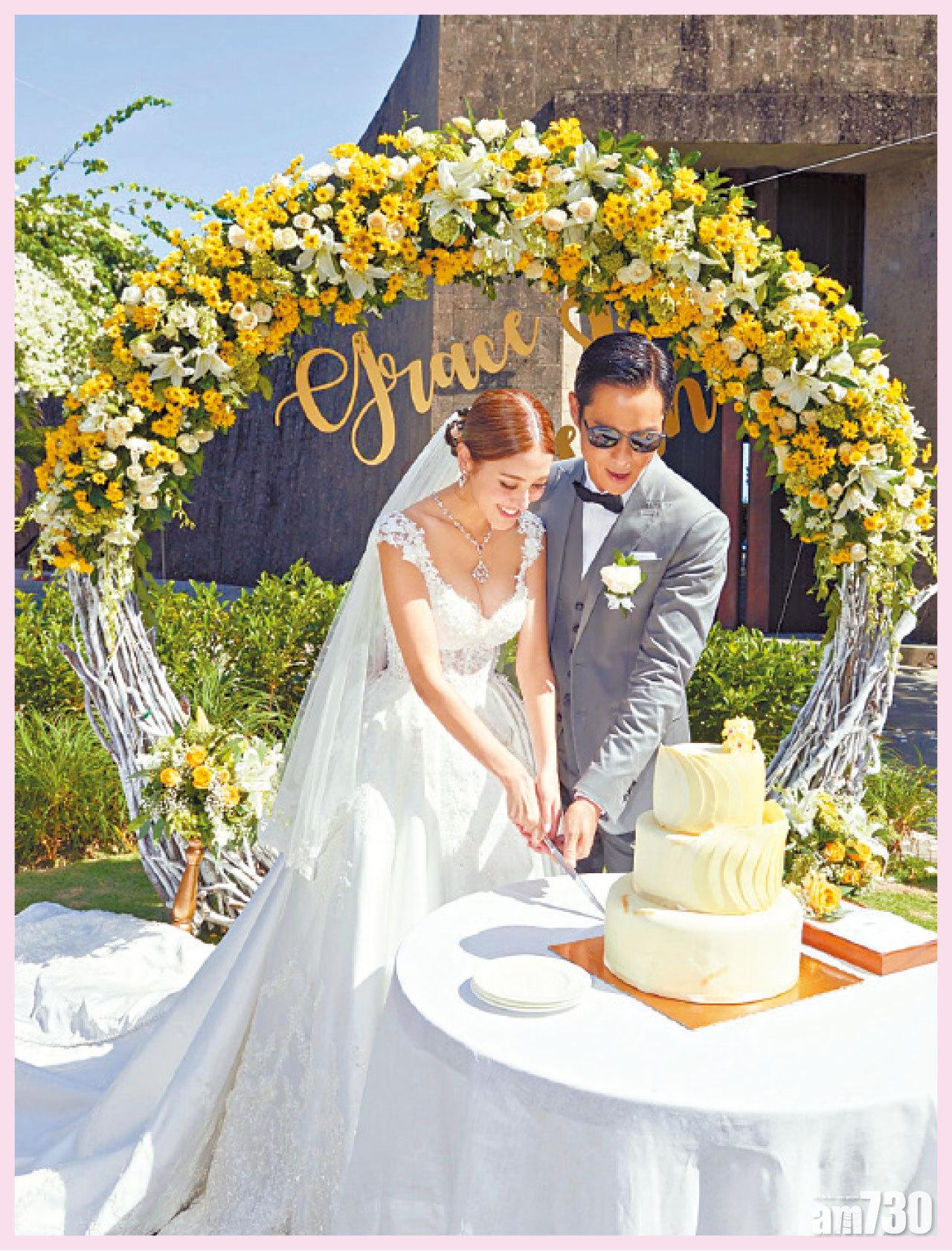 鄭嘉穎峇里娶陳凱琳認諗過生完bb先結婚 Am730 鄭嘉穎峇里娶陳凱琳認諗過生完bb先結婚 Am730