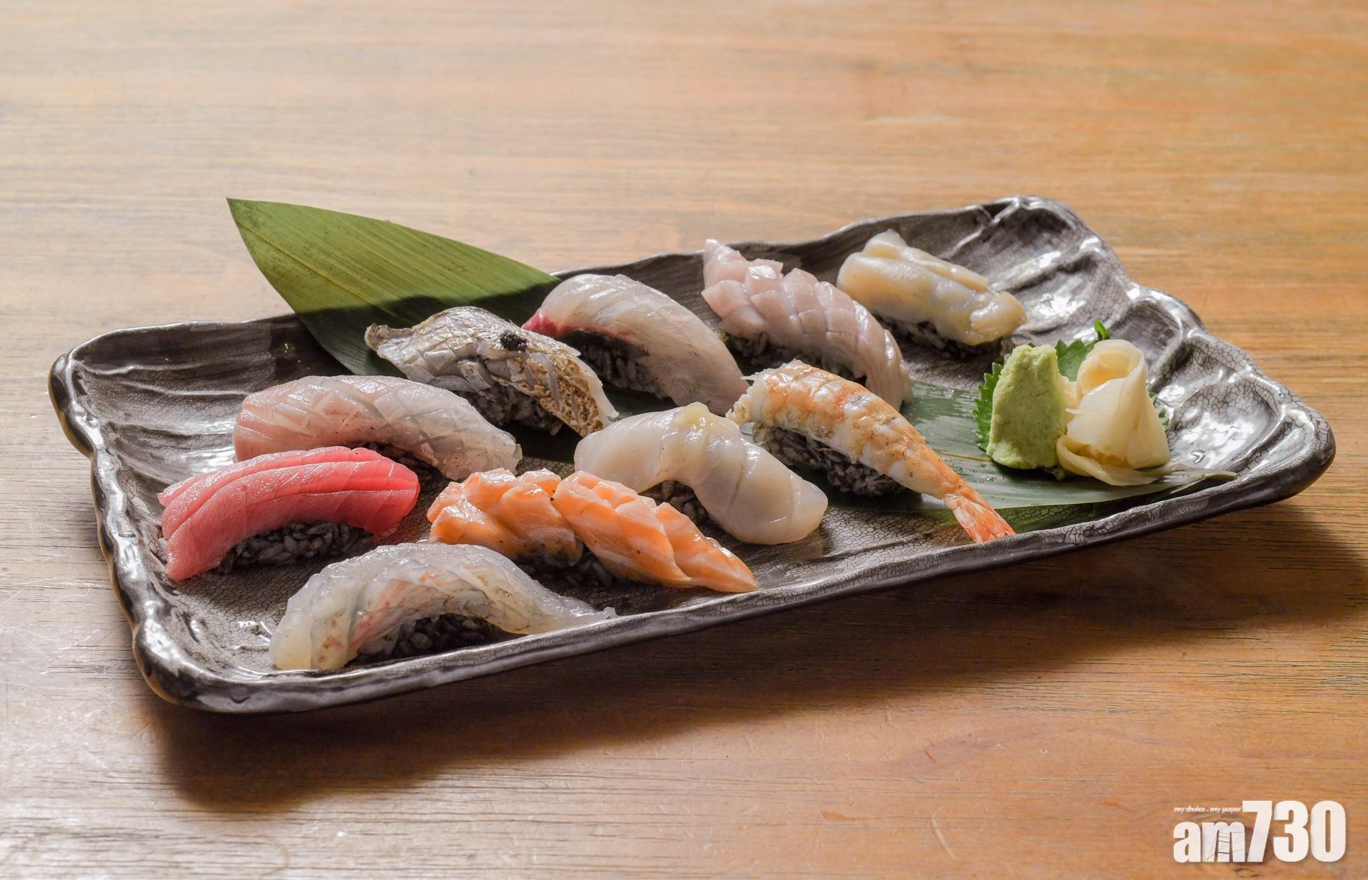 焱丸水產黑料理 Am730