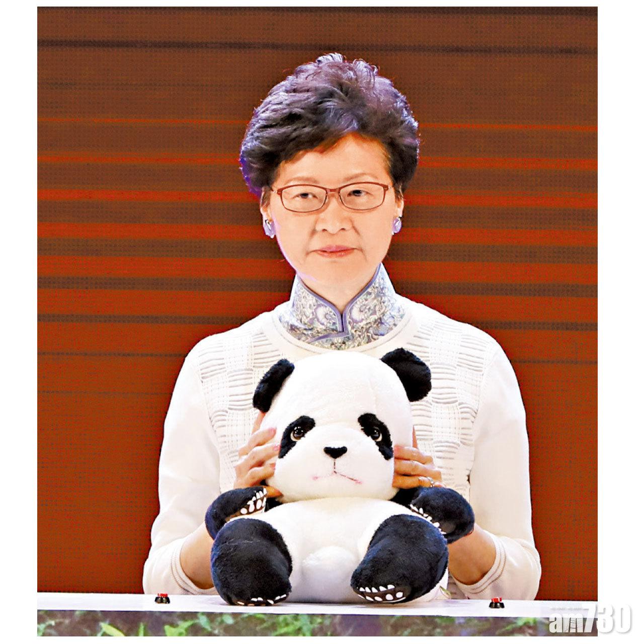 行政長官林鄭月娥昨出席四川自然保護周開幕儀式。(陳奕釗攝)