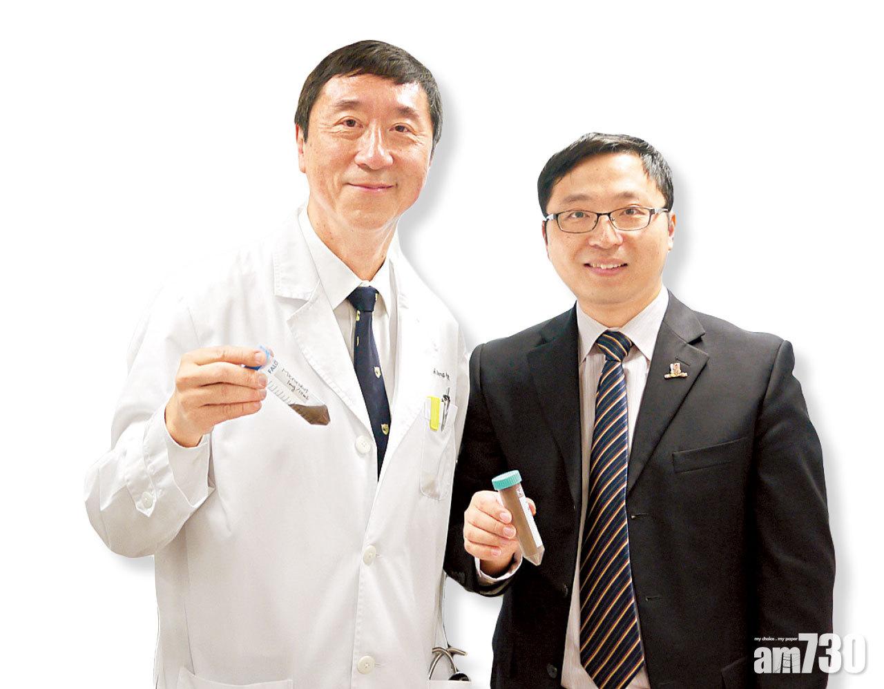 沈祖堯(左)及張立(右)手上的,就是以孢子合成的微型機械人。