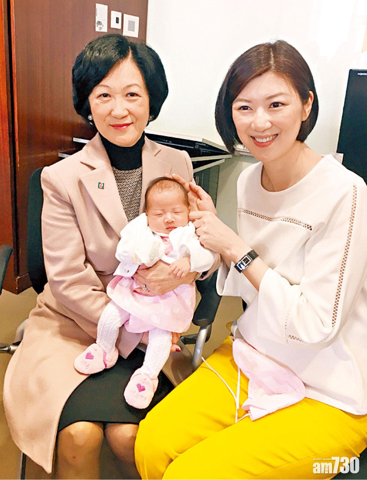 新民黨主席葉劉淑儀(左)考慮與容海恩女兒上契。