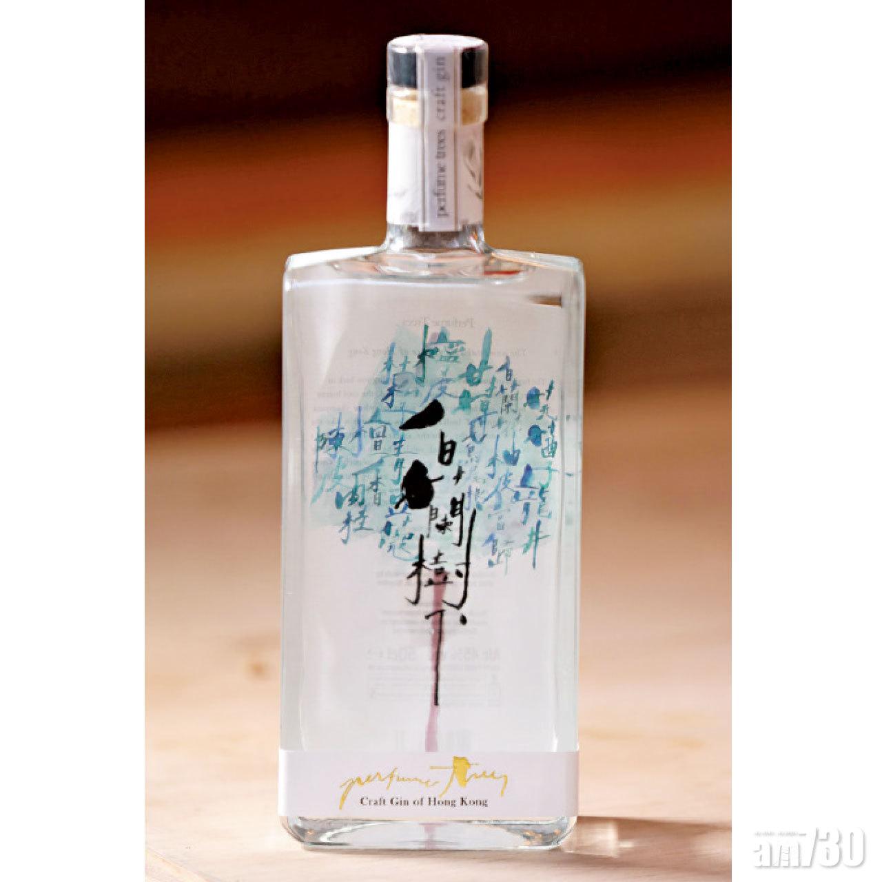 喜歡gin酒的理由 Am730
