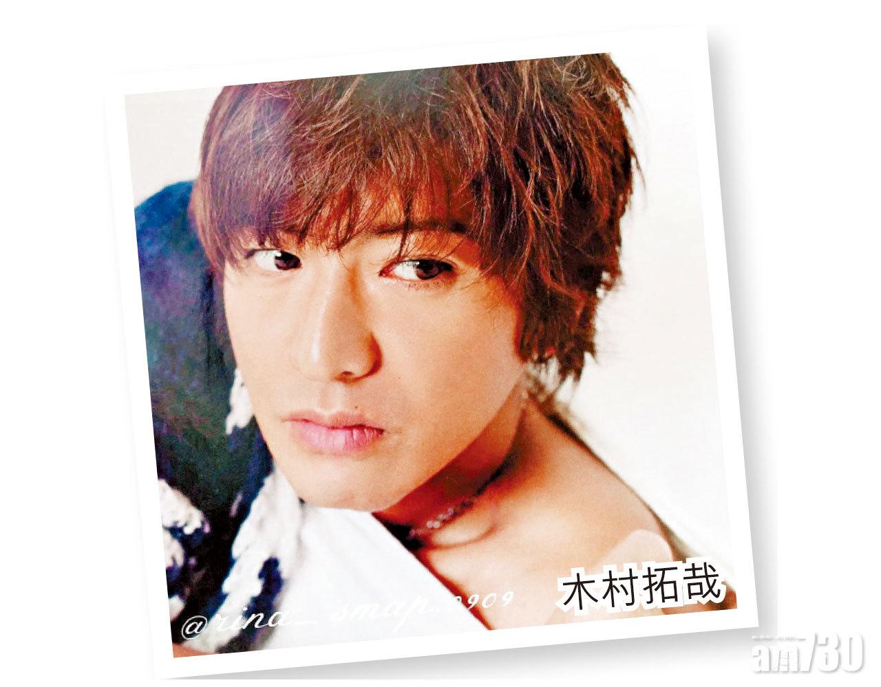 木村夥拍師弟玉森裕太合演新劇 Am730