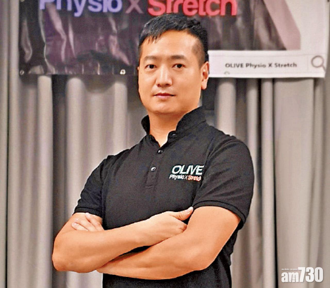 廖山河指,提起孩子做運動的興趣,最有效的方法就是親子一齊做運動。