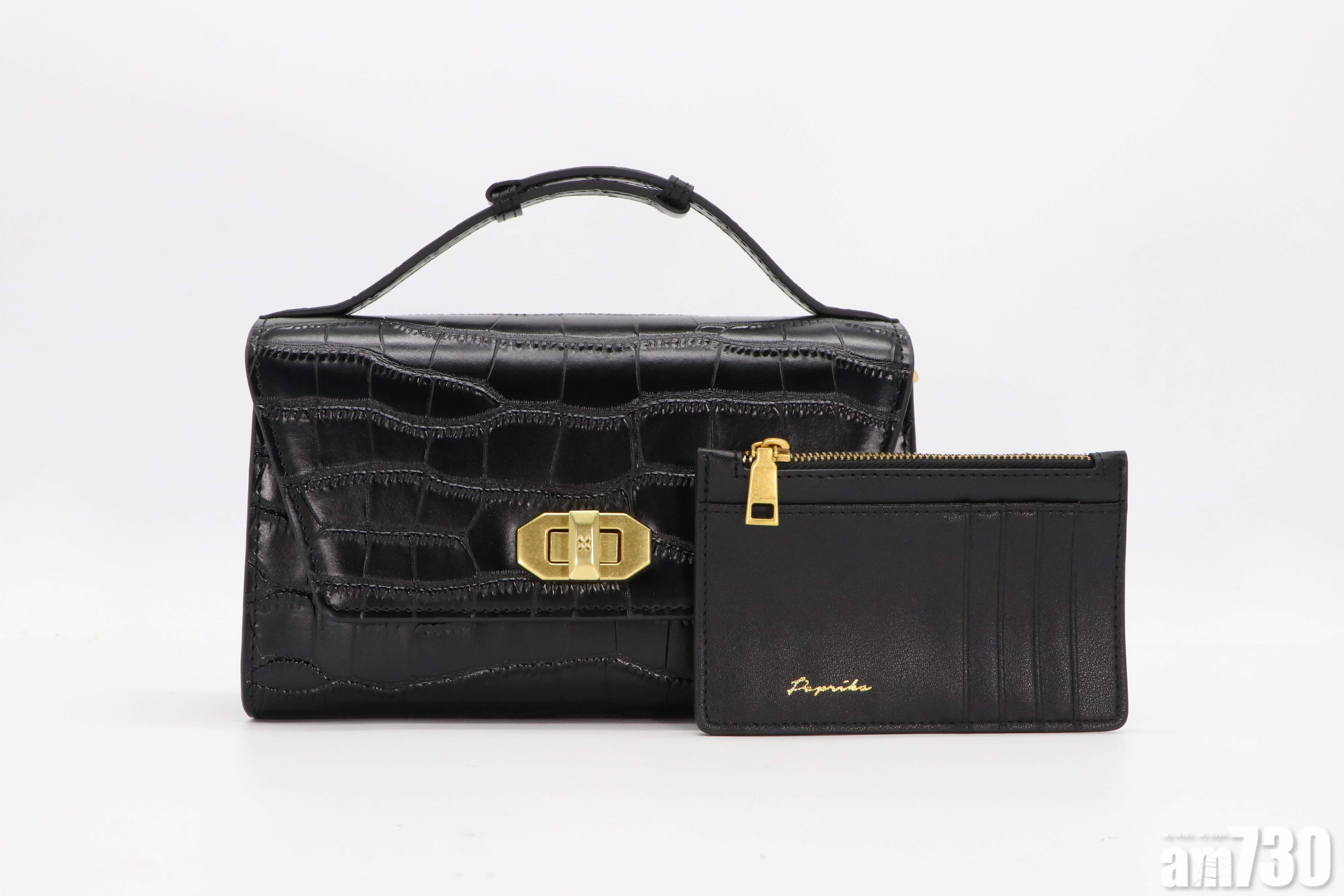 PAPRIKA Ego Bag $1,290