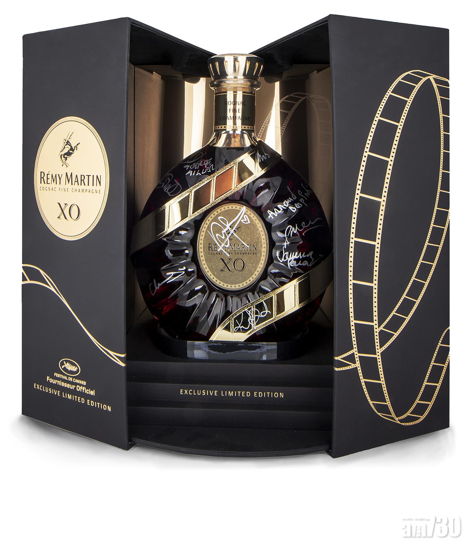 人頭馬 Remy Martin