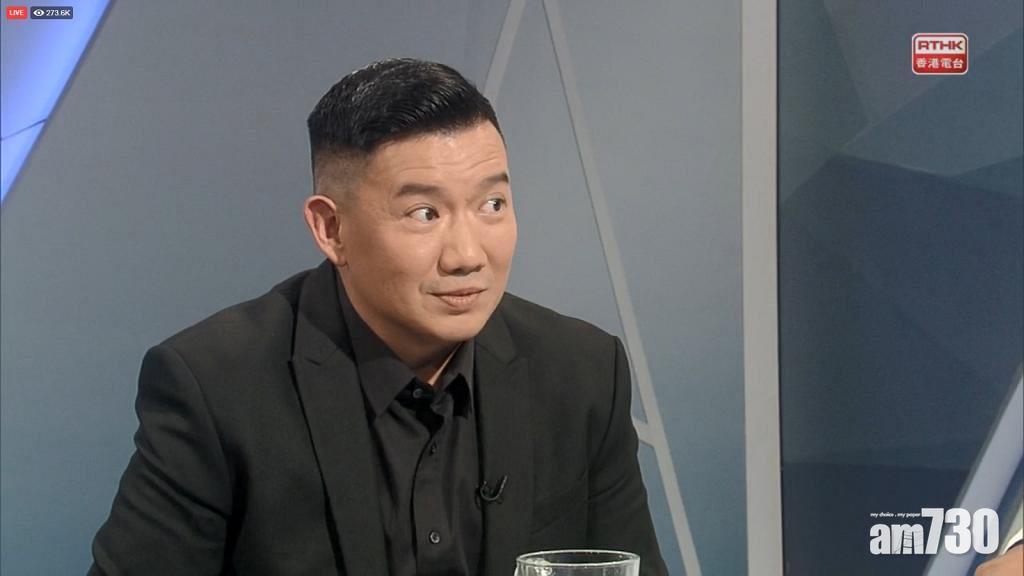 阿澤早前應邀到港台與叻哥談社會事件。
