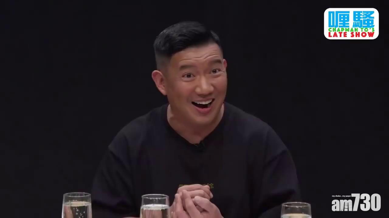 阿澤的網台有不少觀眾,而且他們的賣廣告手法非常搞笑。