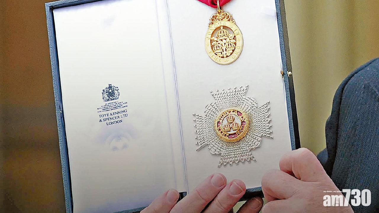 英政府公布元旦授勳名單,卻擺烏龍洩露私隱。(資料圖片)
