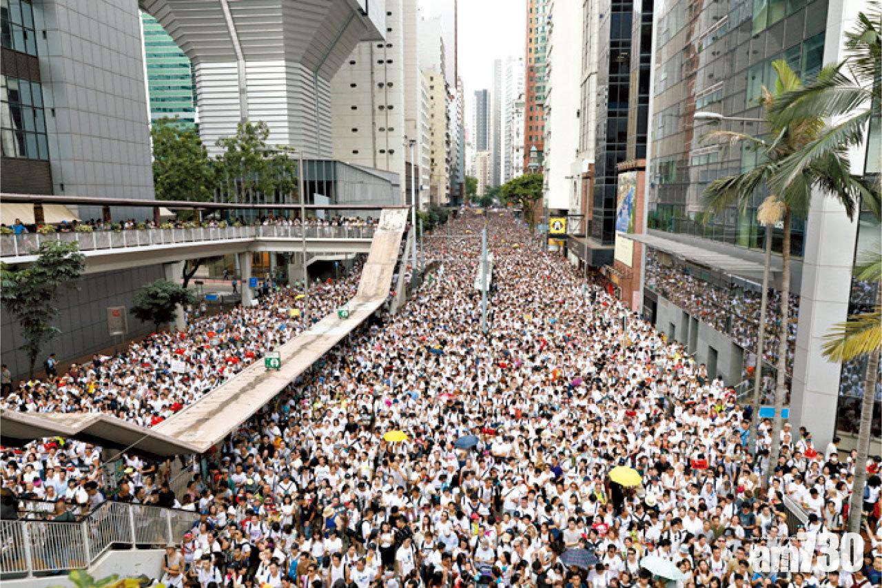 19年的香港 Am730