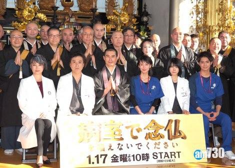 《請不要在病房念經》屬TBS台主打劇。