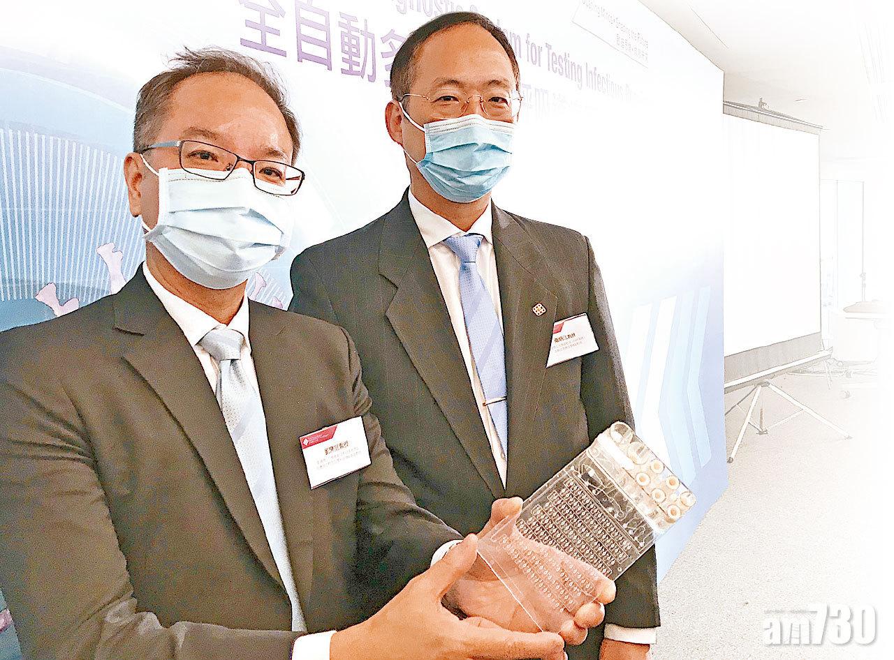 劉樂庭(左)希望新系統能夠普及應用。(陳敏琪攝)