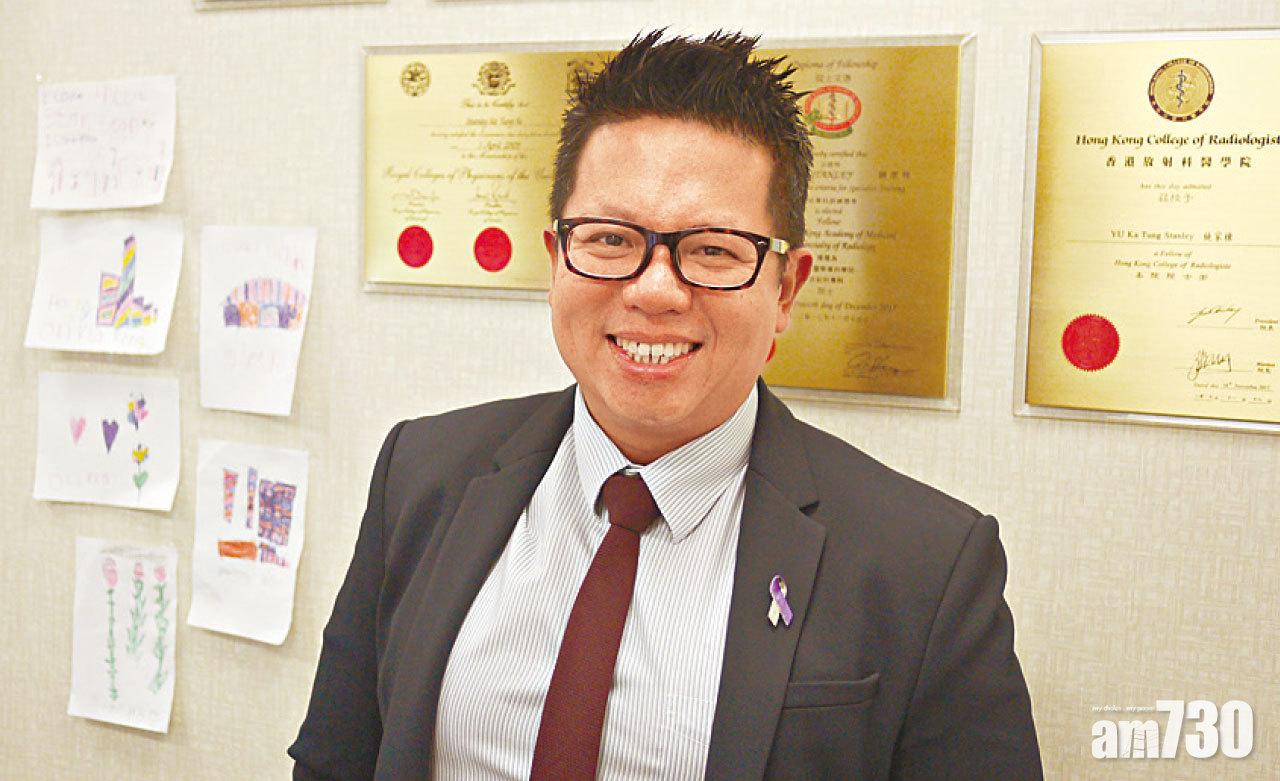 饒家棟指免疫治療對患者的免疫系統要求較高。