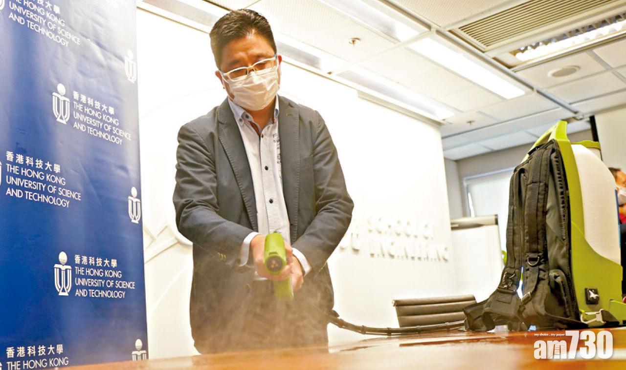 殺菌塗層具長效抗菌功能。(陳奕釗攝)