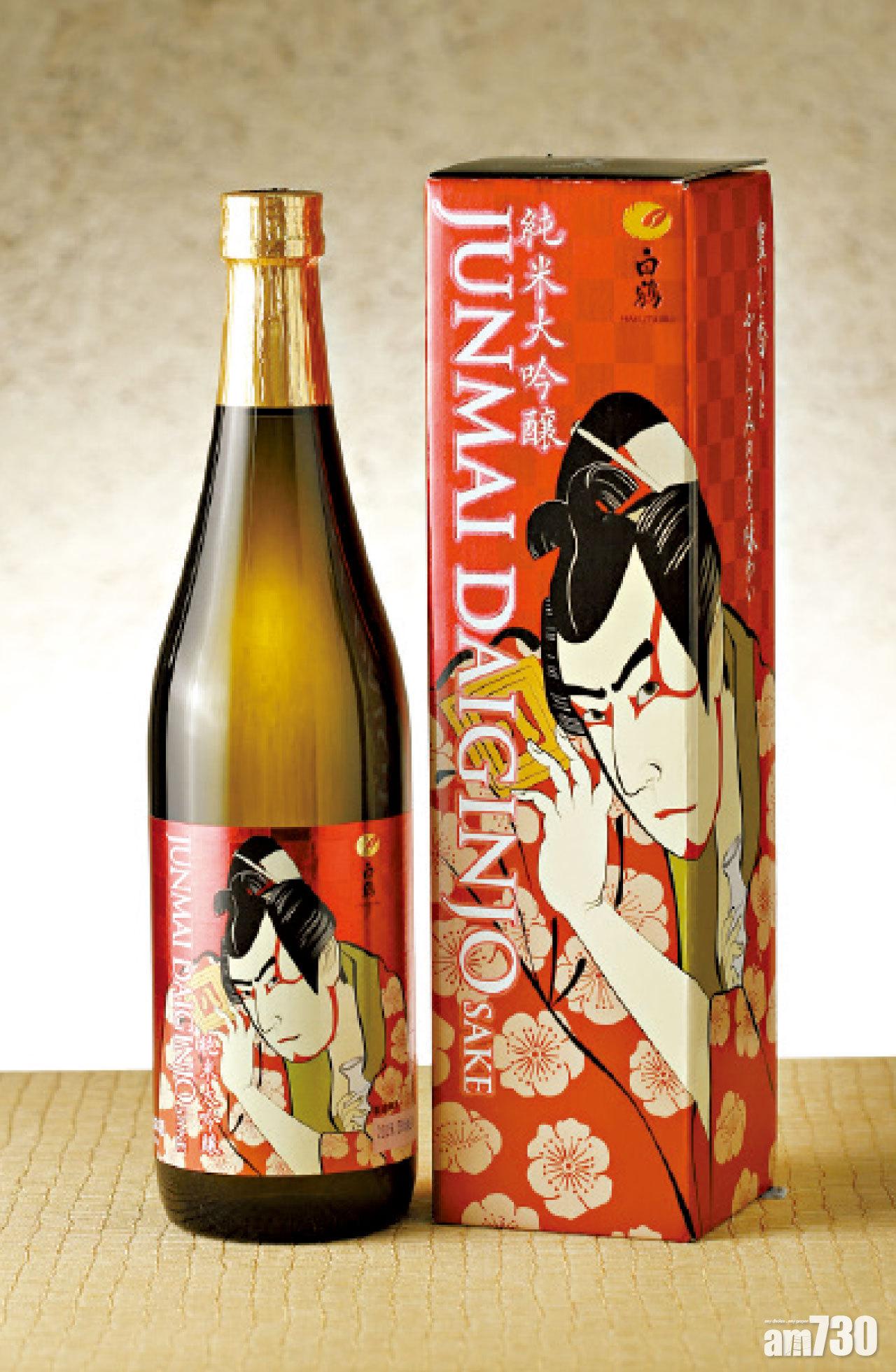 白鶴浮世繪Ichikawa Yaozo III純米大吟釀清酒 $268/720ml