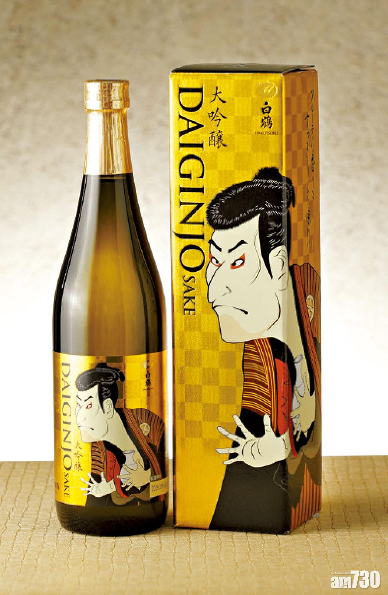 白鶴浮世繪三代目大谷鬼次之奴江戶兵衛大吟釀清酒 $238/720ml