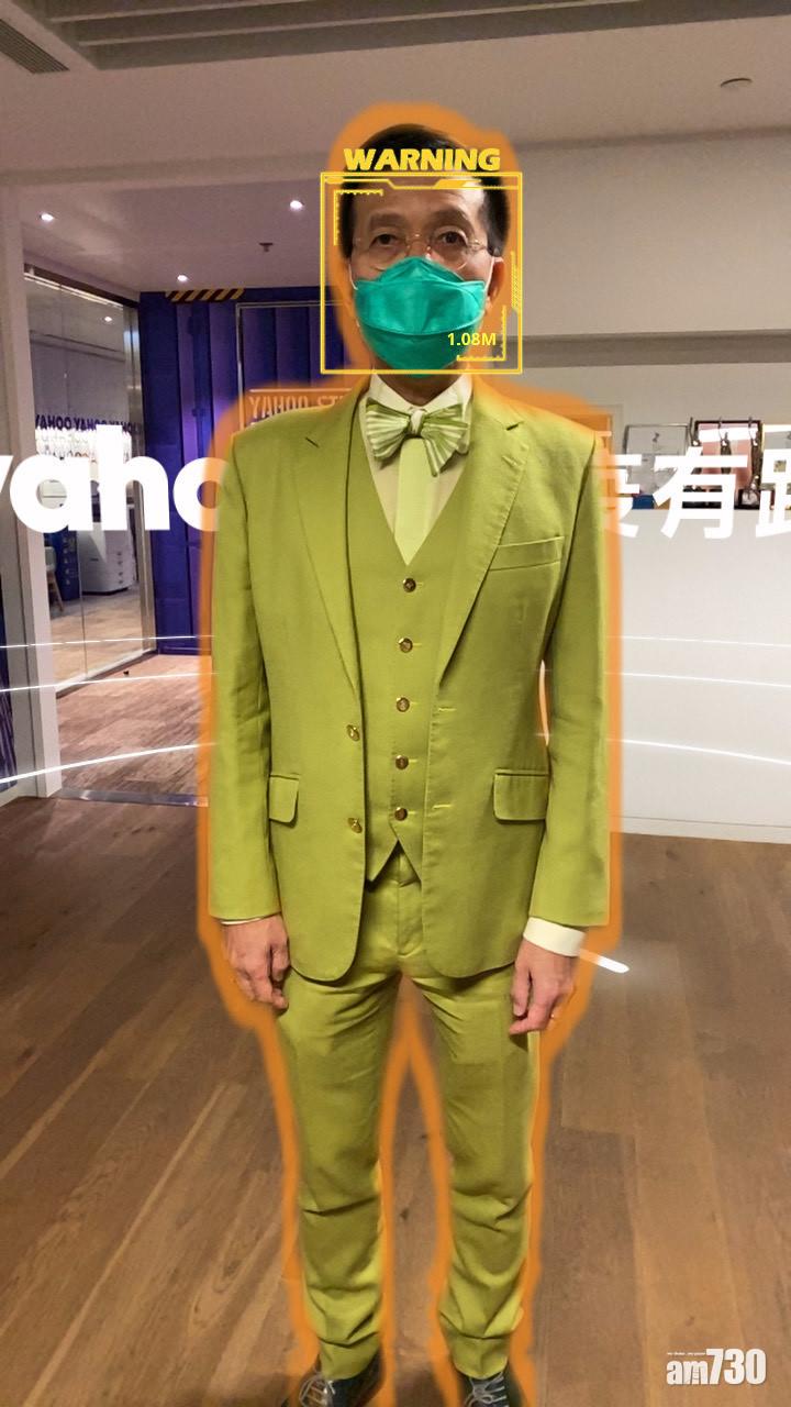 肝臟科世界權威黎青龍教授示範AR濾鏡。