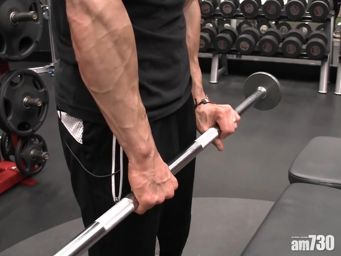 Wrist Row Ladder