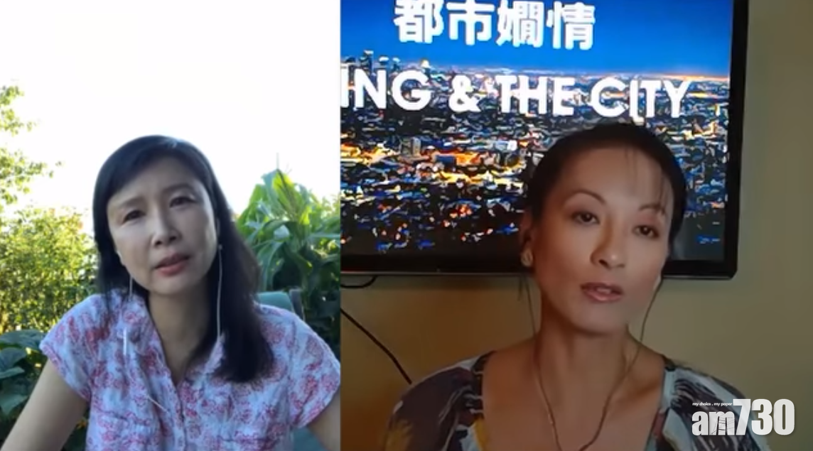 黃鶯(左)與林穎嫺重提當年選美。