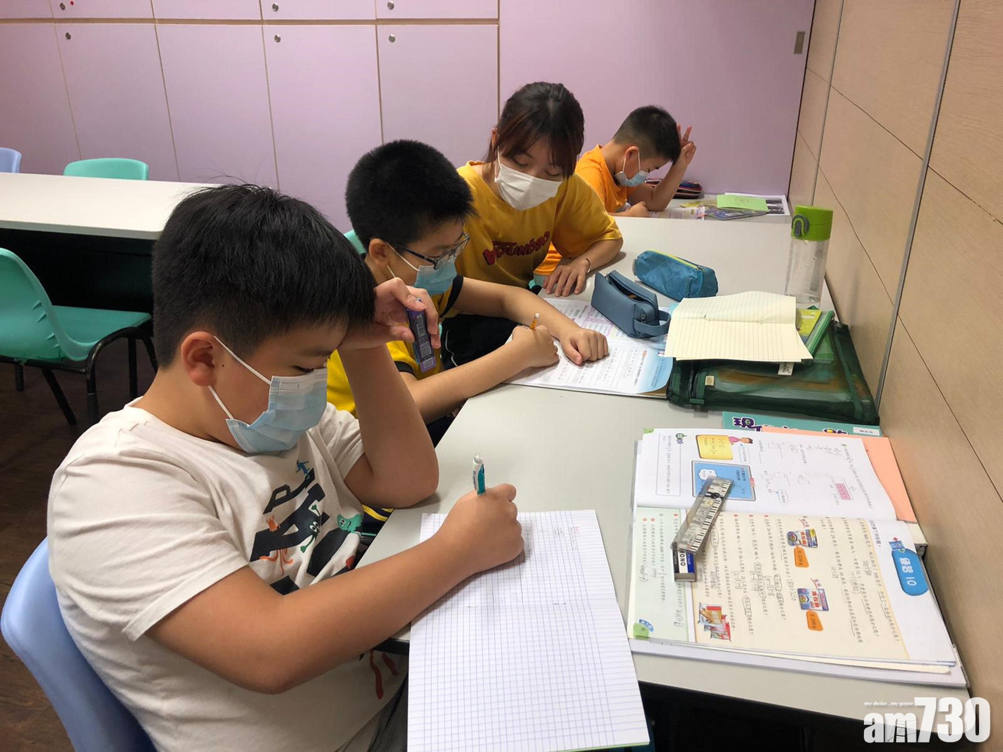 「友伴童恒」學童支援計劃。(聖雅各福群會圖片)