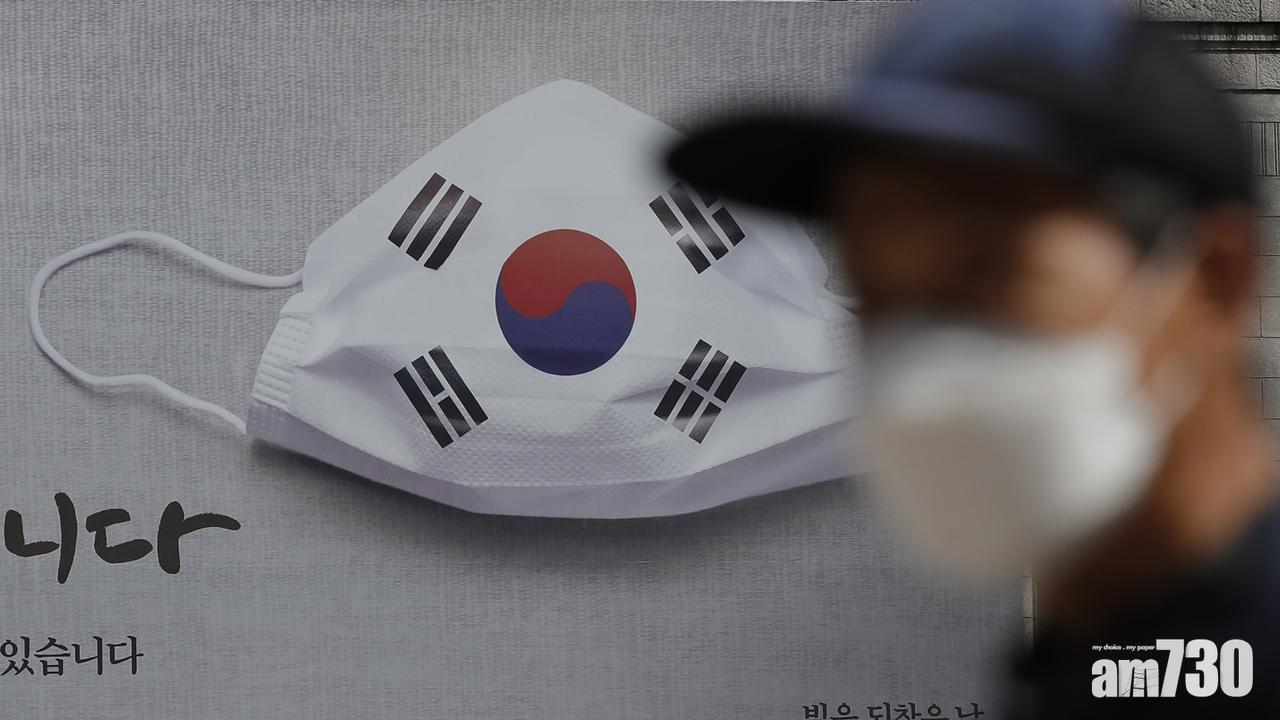 (AP)