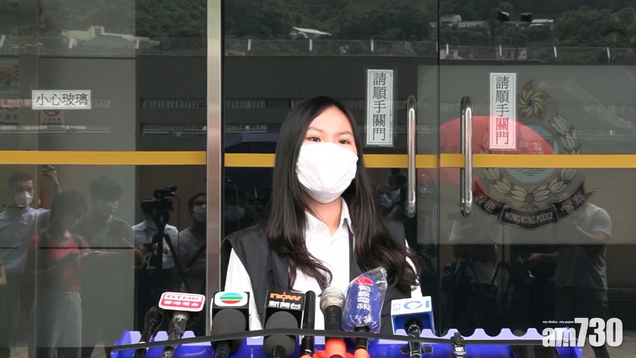 警方沙田警區刑事調查隊第五隊主管鍾美祺 (香港警察@FB)