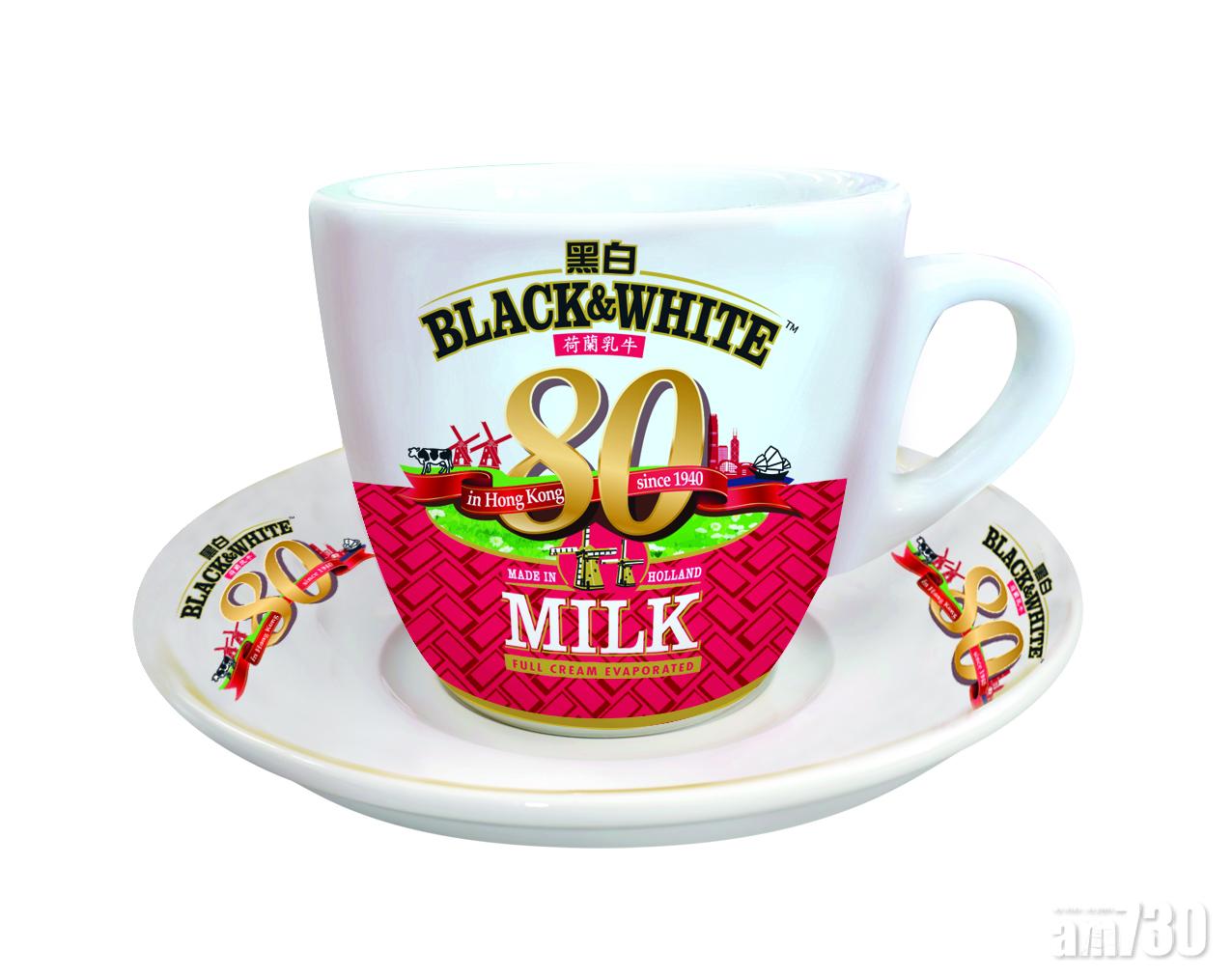 黑白淡奶 保温瓶 202505 黑白淡奶 保温瓶 202505 黑白淡奶 保温瓶 202505 NJK生活達人線上