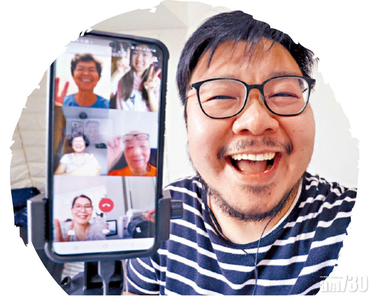 面授課堂因疫情被迫取消,Sam與其他課程導師利用WhatsApp視訊功能與長者學員見面。