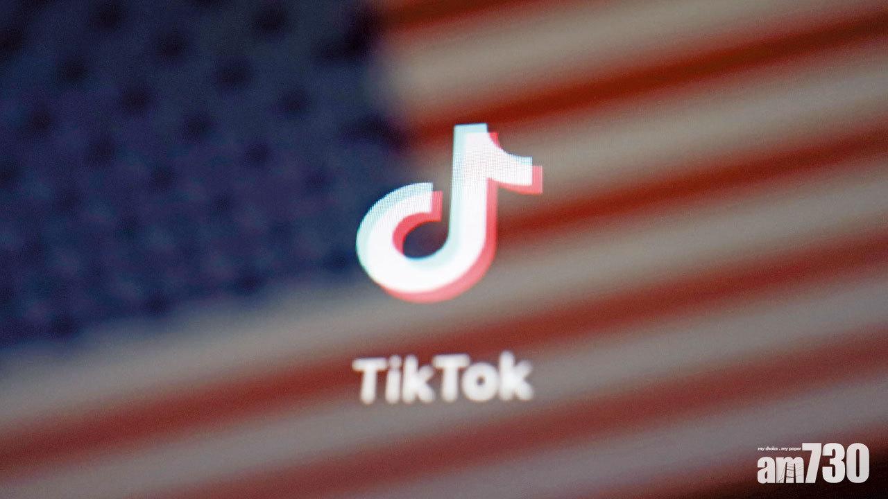 字節跳動表示,TikTok Global融資後持股80%。(資料圖片)
