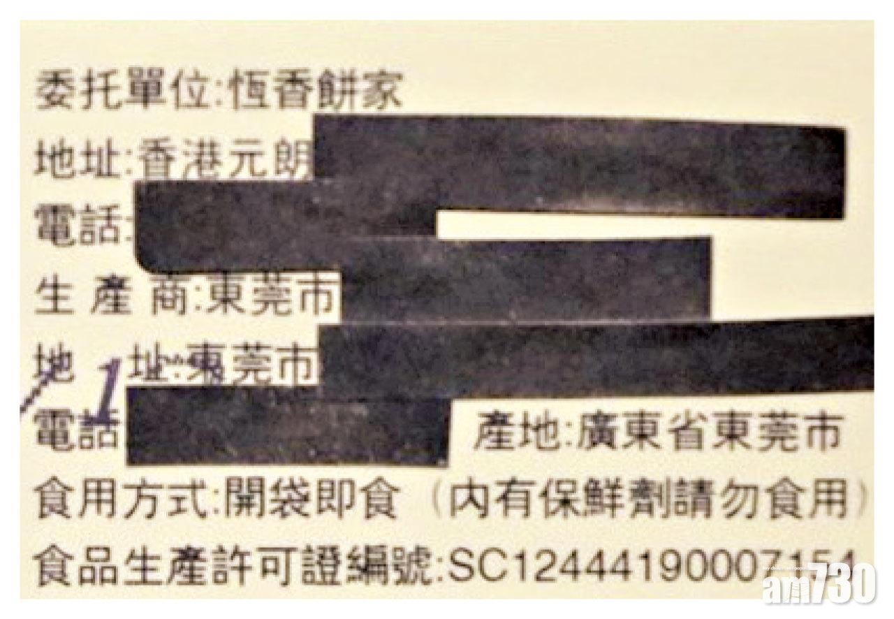 (圖1)
