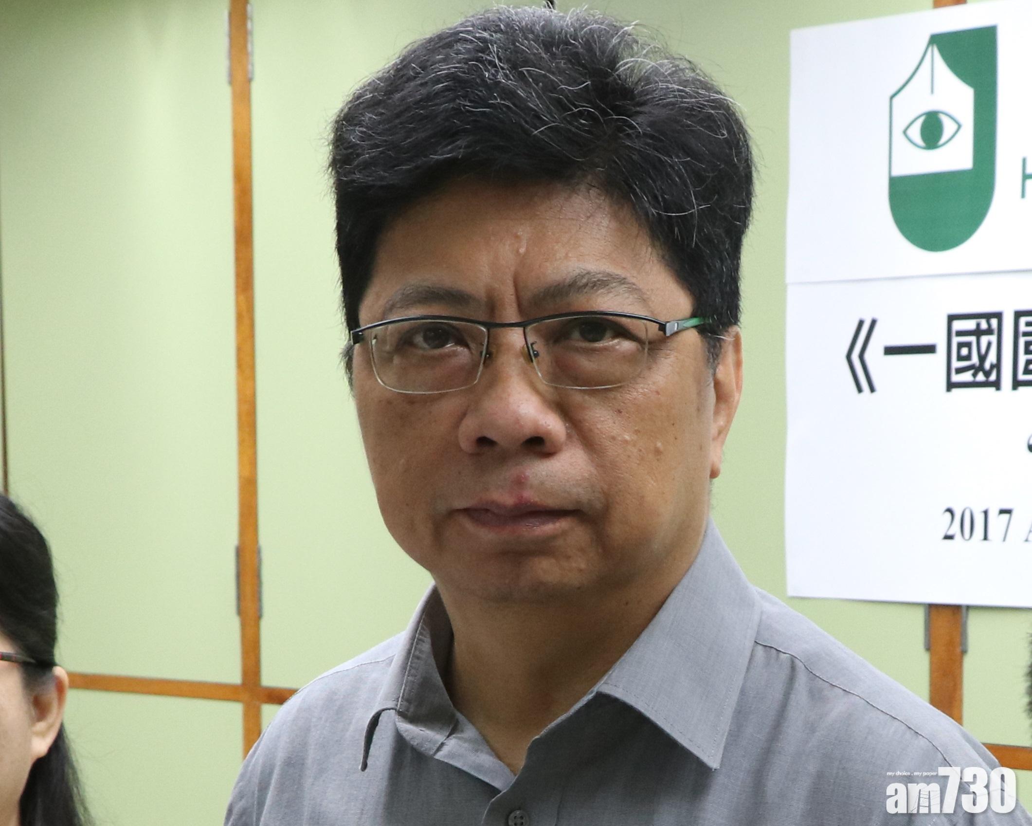 楊健興。(資料圖片)